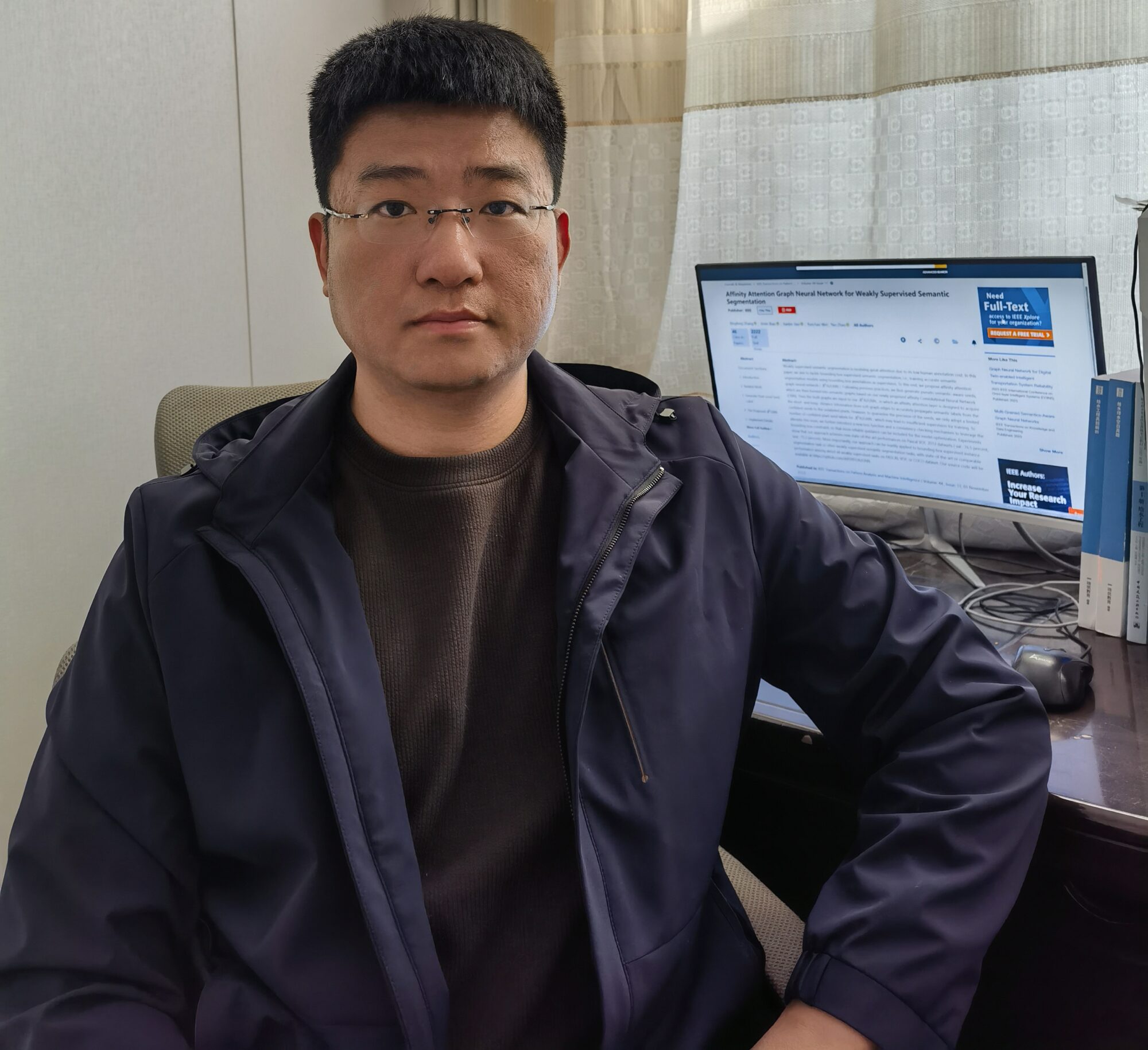 Associate Professor Bingfeng Zhang - Surrey IAS